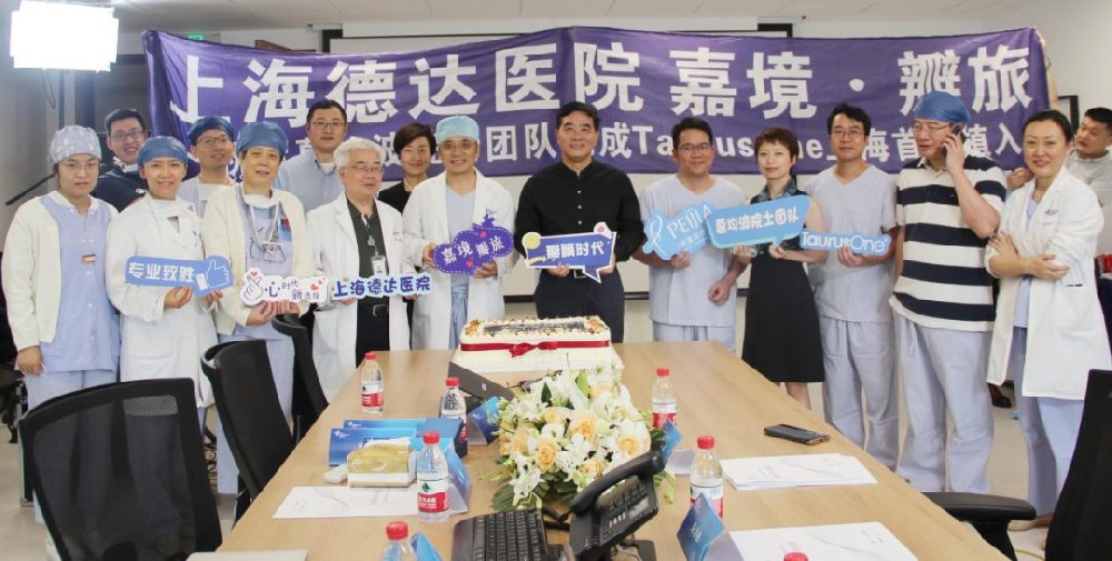 嘉境 · 瓣旅｜葛均波院士团队乐成完成TaurusOne?经导管自动脉瓣膜系统上市后上海地区首例植入