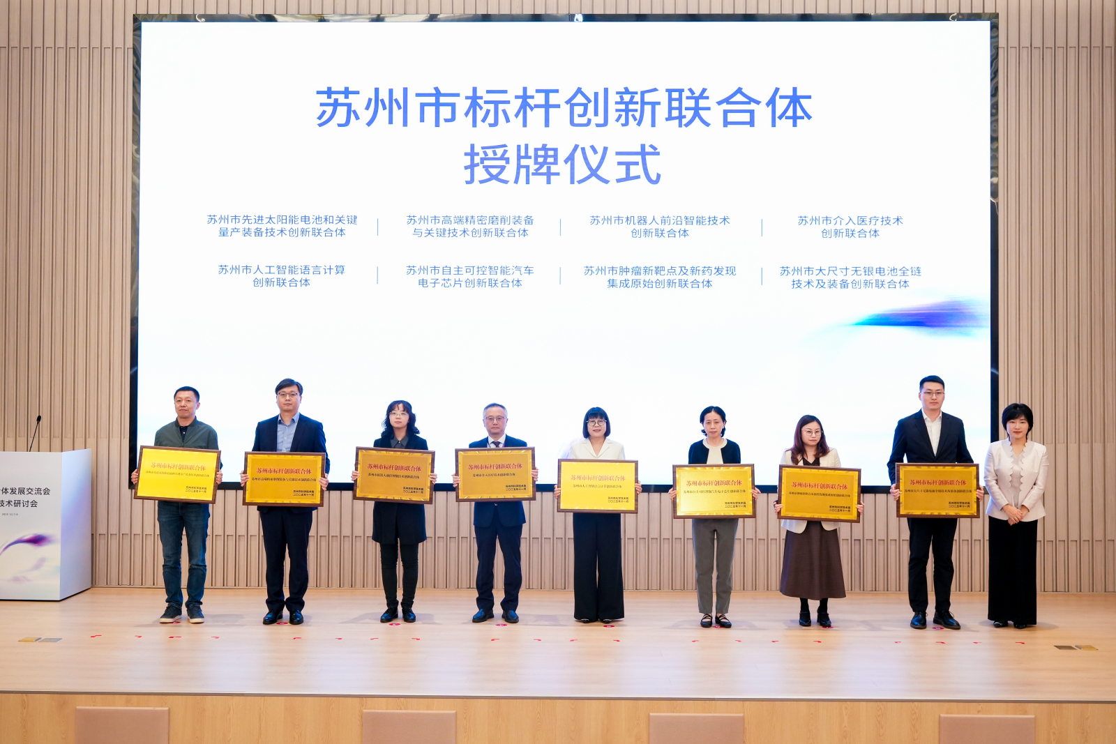 尊龙凯时【官方网站】人生就是搏!