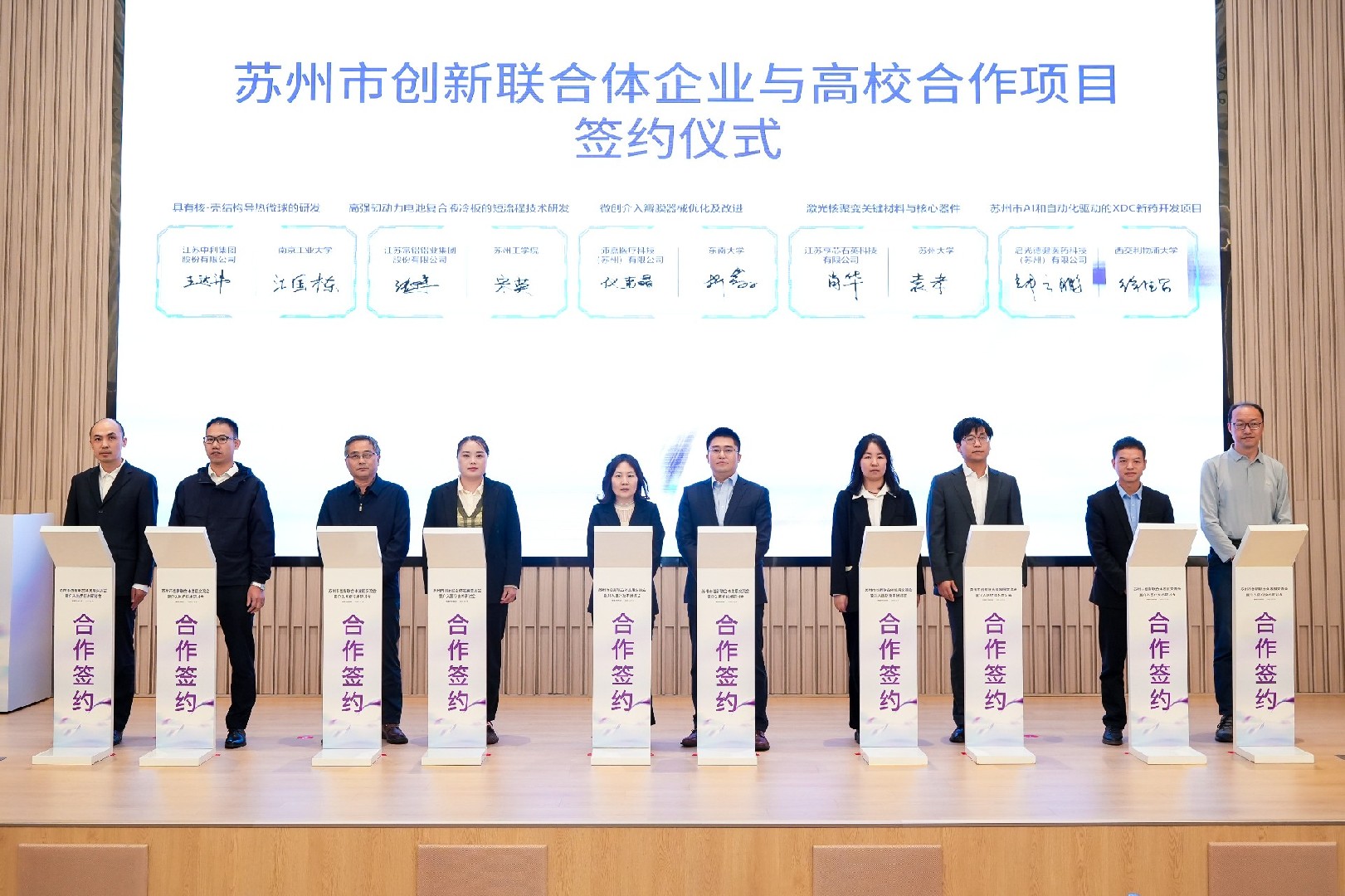 尊龙凯时【官方网站】人生就是搏!