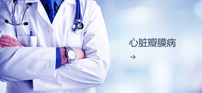 尊龙凯时【官方网站】人生就是搏!